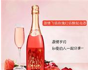 上海仙露实业有限公司