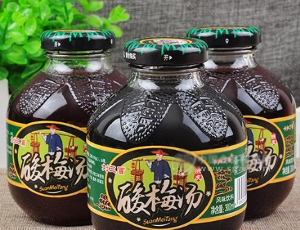 重庆味泉世纪食品有限公司