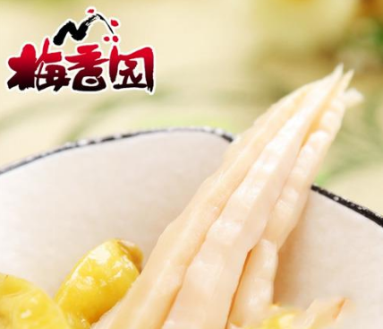 重庆市梅香园食品有限公司