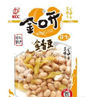 重庆升金食品有限责任公司