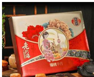 上海勃展食品有限公司