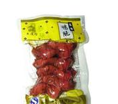 上海伟赛食品有限公司