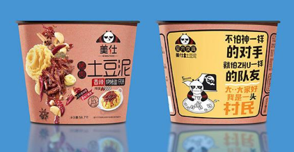 重庆美仕食品有限公司