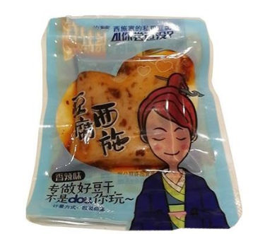 重庆萌伴食品有限公司
