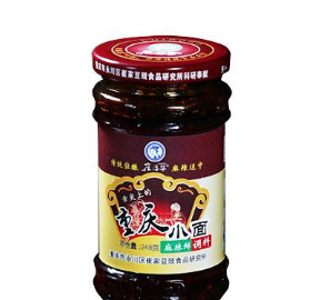 重庆市永川区崔婆婆食品有限公司