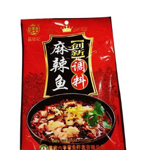 重庆六丰农业开发有限公司