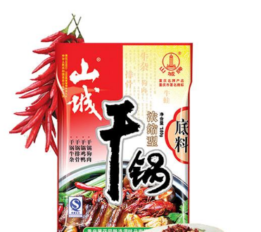 重庆黄花园酿造调味品有限责任公司
