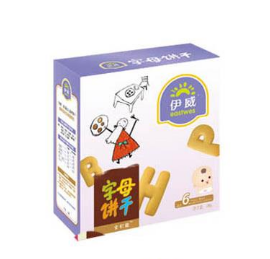 漳州市博德贸易有限公司