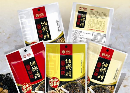 重庆市齐圣食品有限公司