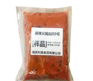 重庆料美食品有限公司