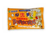 上海新优典食品有限公司