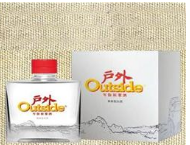 亚特兰蒂斯（北京）进出口贸易有限公司