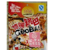 北京清香健食品有限公司