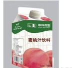 北京琳林长明商贸有限公司