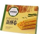 上海品味香园食品有限公司