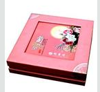 北京市香村园食品有限责任公司