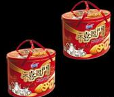 上海梦桦无糖食品有限公司