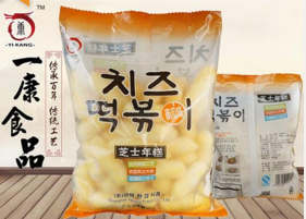 上海一康食品有限公司