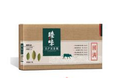 北京臻味坊食品有限公司