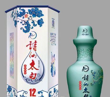 重庆诗仙太白酒类销售有限公司