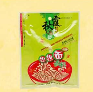 重庆秋霞食品餐饮有限公司