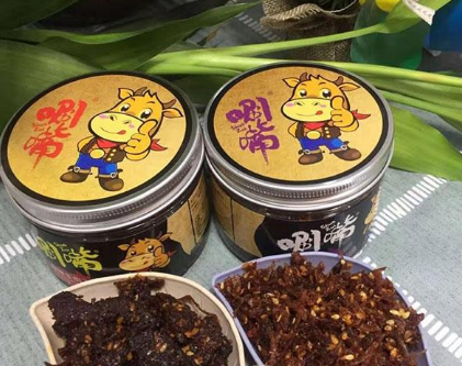 重庆市维阳食品厂