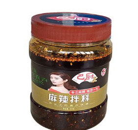 重庆巴厨调味品有限公司