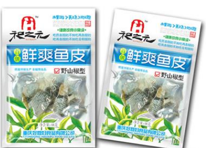 重庆好媳妇食品有限公司