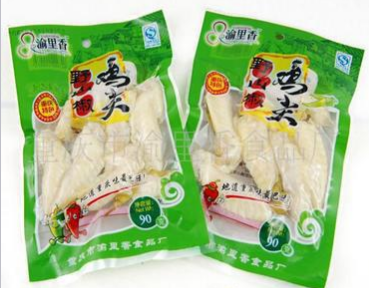 重庆市渝里香食品厂
