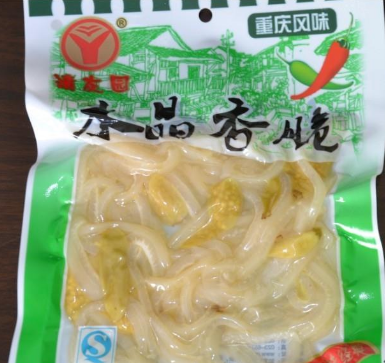 重庆清友园食品有限公司