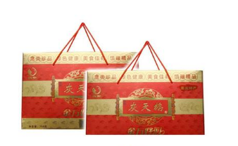 重庆金万食品有限责任公司