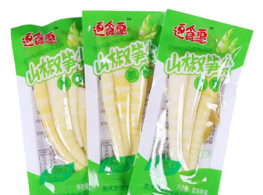 重庆渝每滋俊杰食品有限公司