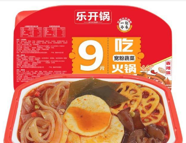 重庆筷火哥食品有限公司