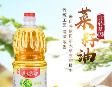 重庆卓立粮油食品有限公司