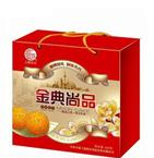 上海怡安食品企业有限公司