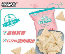 上海盈养说健康科技有限公司