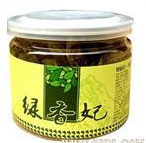 上海甘亩仑食品有限公司