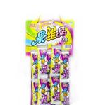 上海劲跳糖果有限公司