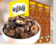 膳斋食品科技发展（北京）有限公司