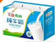 北京汇源农谷食品销售有限公司