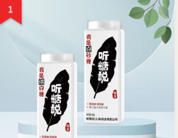 听糖说（上海）食品有限公司