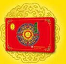 北京二商宫颐府食品有限公司