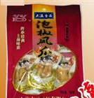 上海大瀛食品有限公司