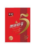 杞航（北京）饮品有限公司