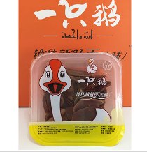 一只鹅（北京）食品有限公司