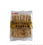 上海惠羲龙贸易有限公司