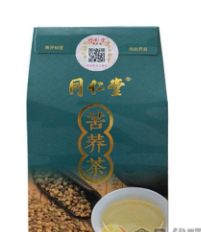 北京同仁堂诚安药材有限公司