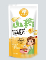 北京第柒食客营销管理有限公司