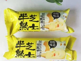 北京味香客食品有限公司