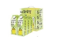 北京铂盈天德贸易有限公司